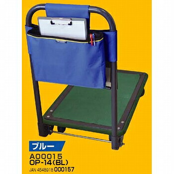 HOTTAۥåڥ֥Хå֥롼OP-14(BL)A00015