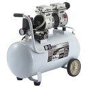 高儀EarthMan(アースマン) 静音オイルレスエアーコンプレッサー39L オイルフリー ACP-39SLA エアコンプレッサー 【〇】