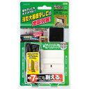 キタリア スーパータックフィット(転倒防止用品) 薄型大画面テレビ用 TF-TV-L