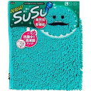 山崎産業 バスマット SUSU吸う吸う(スウスウ) 50×80cm 抗菌仕様 トロピカルブルー