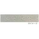 アサヒペン ガラス用ボーダーシート アムール 10cm×4m