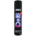 染めQテクノロジィ 染めQ エアゾール ワインレッド 264ml