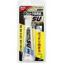 【訳あり品】【2013年10月22日製造】コニシ ボンドウル...