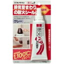 セメダイン セメダイン 耐火パテ P150g HJ-112