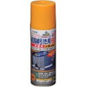 アサヒペン 道路線引き用スプレー 太線用 黄色 4