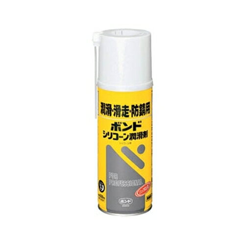 コニシ ボンドシリコーン潤滑剤 420ml(エアゾール缶) BCJ-420 (#64327)...:yamakishi:10007631