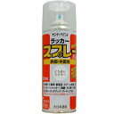 サンデーペイント ラッカースプレーSL とうめい(透明) 300ml