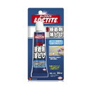 ロックタイト 強力接着剤落とし 30ml DSO-301