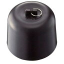 三栄水栓 ワントラップワン(公団用) (排水用品) JH533-87-50