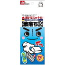 レック 激落ちポイポイ S-695