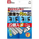 レック 激落ちダブルポイポイ S-701