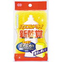 オーエ パワフルドライ 新乾覚(しんかんかく) キッチン用スポンジ