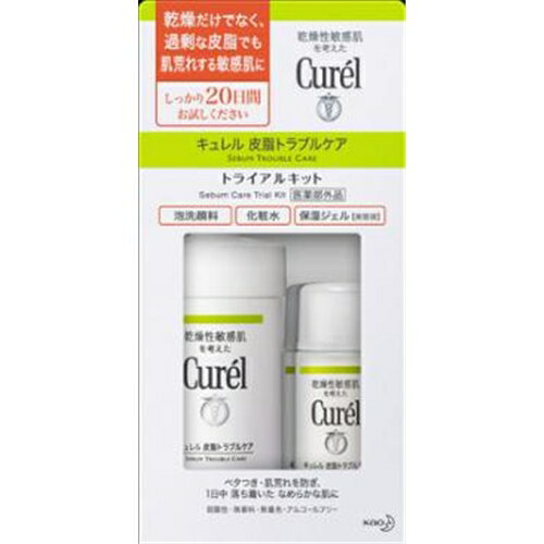 花王　キュレル皮脂トラブルケアトライア　150ml