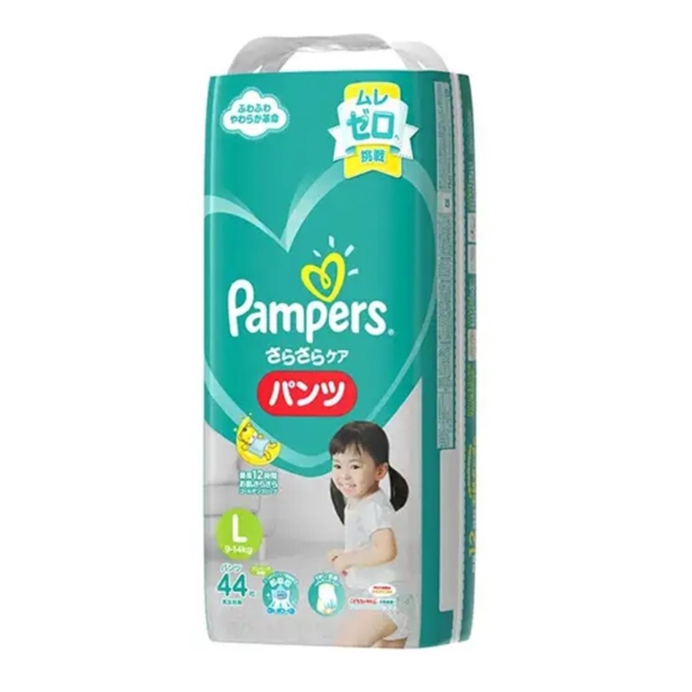 【エントリー＆3点以上購入でポイント10倍！11/25限定】P&G パンパース さらさらケア(パンツ) Lサイズ(9〜14kg) [紙 おむつ オムツ 男女共用] 44枚