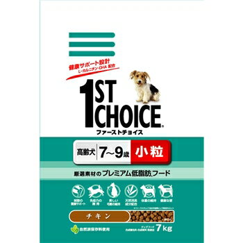 ニッケペットケア　ファーストチョイス[1ST CHOICE]　高齢犬　7〜9歳　小粒　チキン　7kg