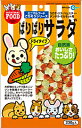 マルカン ぱりぱりサラダ MR-529