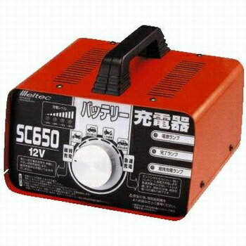 大自工業　バッテリー充電器　SC-650