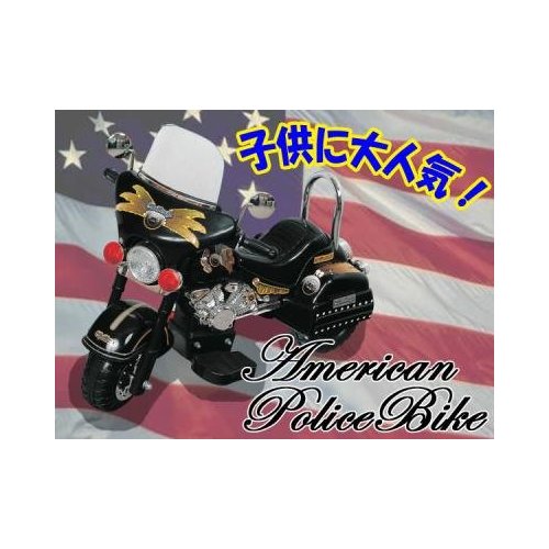 SIS　子供用電動アメリカンポリスバイク　黒