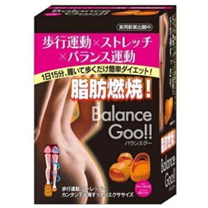 東亜産業 Balance Goo!! バランスグー オレンジ (ダイエット用品)