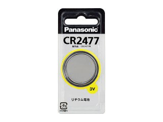 Panasonic　パナソニック　コイン形リチウム電池　CR2477