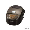 象印 IH炊飯ジャーくろまる厚釜(5.5合) NP-VI10...