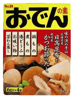 S&B　エスビー食品　おでんの素　80g