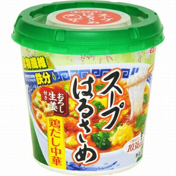 エースコック　スープはるさめ　鶏だし中華　24g