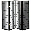 【在庫限り】弘益 JP-和風衝立4連こだま W450xD20xH1500x4 【○】
