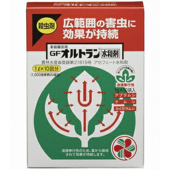 住友化学園芸　オルトラン水和剤　1g×10【楽天最安値挑戦中！！】