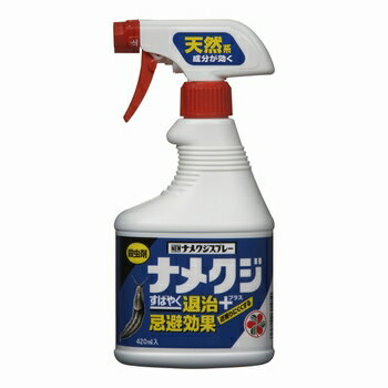 住友化学園芸　NEW ナメクジスプレー　420ml