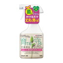 住友化学園芸 ベニカワイドケアスプレー 420ml