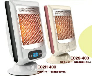 ツインズ　ecoヒーター　EC2S-400
