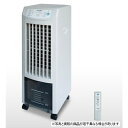 TEKNOS テクノス リモコン冷風扇風機 ホワイ