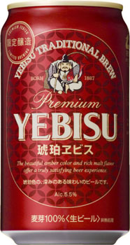 0126PUP2Fۡڿ̸ۥåݥӥ350ml̡24