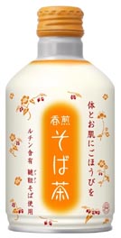 0126PUP2F 2ʾ̵̳ƻ츩ʳ͡㡡275mlܥȥ̡24