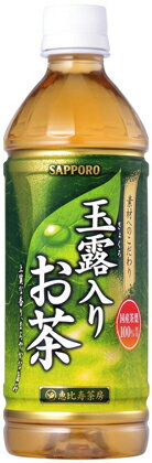 0126PUP2F 2ʾ̵̳ƻ츩ʳåݥ˼ Ϫꤪ 500mlPET24