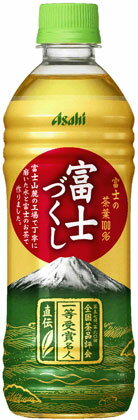 0126PUP2F 2ʾ̵̳ƻ츩ʳҡٻΤŤ500mlPET24