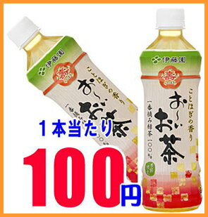 0126PUP2F 2ʾ̵̳ƻ츩ʳƣࡡ (Ȥۤ) 㡡500mlPET24