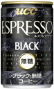 A}t[WO@UCC@ESPRESSO BLACK@155gʁ@30{