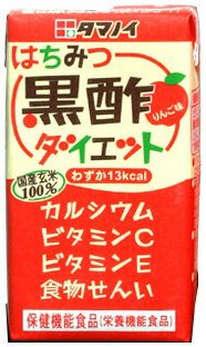 タマノイ　はちみつ黒酢ダイエット　125ml紙パック　48本入