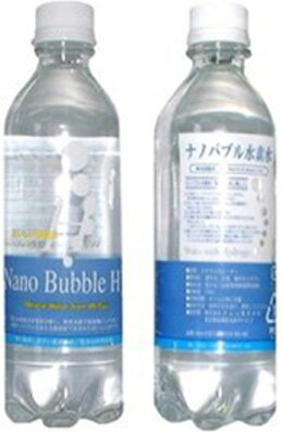 オムコ東日本　ナノバブル水素水　500mlPET　24本入