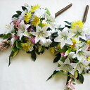 【送料無料】仏様のお供えに【CT触媒】アレンジャーお任せ!仏様の花束一対【シルクフラワー】【楽ギフ_包装】【造花】【お彼岸 お盆】【お仏壇】【仏花】【RCP】