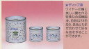 フラワー手芸アメリカンフラワーディップ液160ML