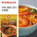 ヤマモリ トムヤムクン（1個）レトルトスープ スープ 
