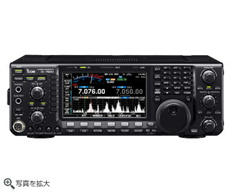 アマチュア無線 アイコム IC-7600M(50W) アマチュア無線 アイコム IC-7600M(50W)