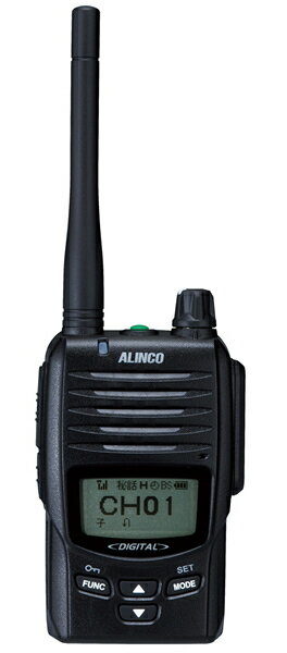 ALINCO デジタル簡易無線・登録 DJ-DPS50