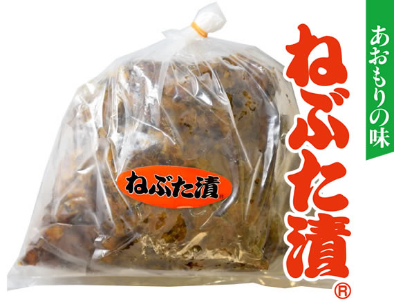 ねぶた漬2kg（業務用）【ねぶた漬け】【製造元のヤマモト食品】【青森お土産】...:yamamoto-foods:10000073