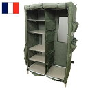 sale フランス軍 フォールディング キャビネット USED
