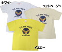 プリントTシャツ 『A.F.BASEミディアムロゴ』3色プリント【ホワイト】【ライトベージュ】【イエロー】