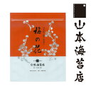 【海苔 ギフト】山本海苔店『梅の花』焼海苔袋入り【海苔 のり ノリ 焼き海苔 味付け海苔】【ギフト/寒中見舞い/贈答品/引き出物/内祝】【RCP】